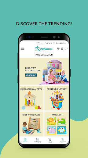 Zensouk screenshot 3