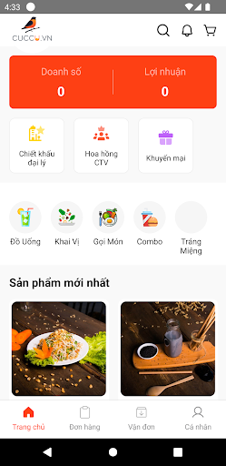 Android application Cuccu screenshort
