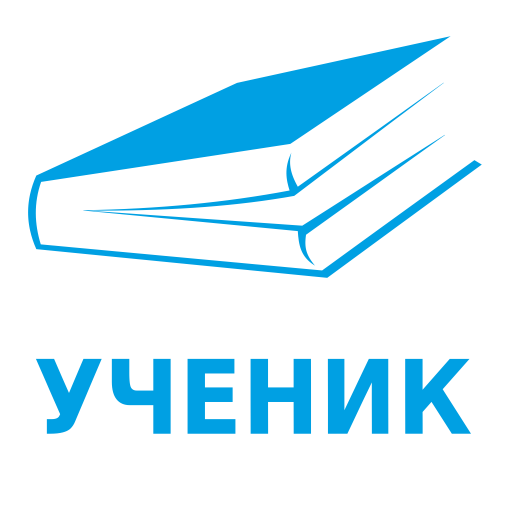 УЧЕНИК Медитации logo