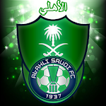 Cover Image of 下载 Saudi Al-Ahly wallpapers songs  APK