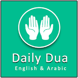 Daily Dua in English icon
