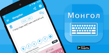 Mongolian keyboard &Translator APK