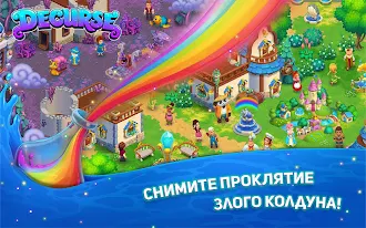 Game screenshot Decurse – игра ферма mod apk