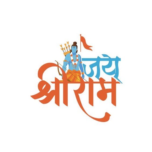 Raghuvanshi logo