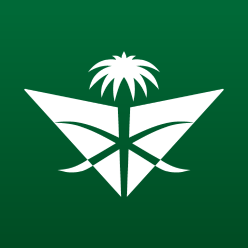 Saudia 4.3.2 Icon