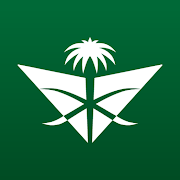Saudia