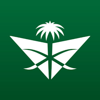 Saudia