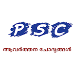 Cover Image of ダウンロード Kerala PSC Repeating Questions 1.31 APK