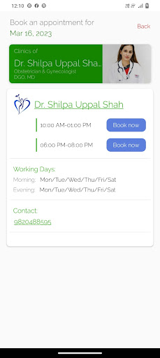 Dr. Shilpa Uppal Shah Screen 3