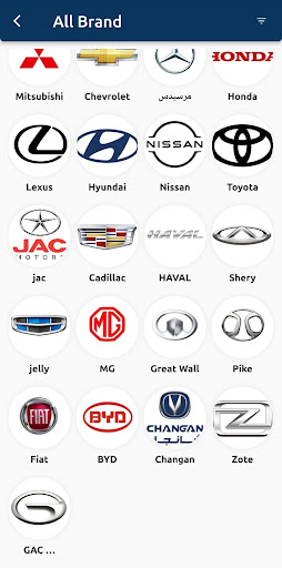 Android application Eleik Spare parts screenshort