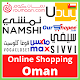 Online Shopping Oman Scarica su Windows