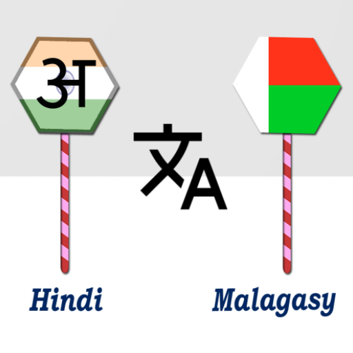 Hindi To Malagasy Translator logo