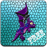 Tap Tap Dragon! Free icon