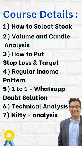 A K Mandhan Screen 3