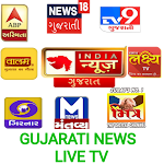 Cover Image of Download GUJARATI NEWS CHANNEL LIVE 2 APK