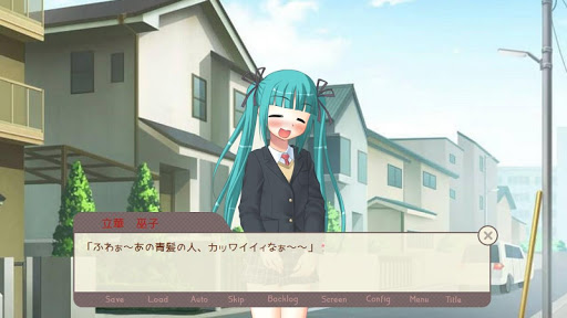 気になるあの子は声優さんを目指しています♪ Screen 2