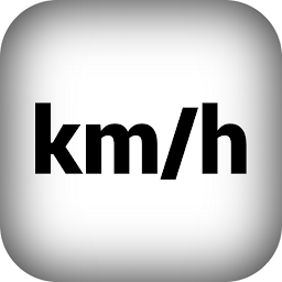 sebességmérő km/h kilométerszá ikonjának képe