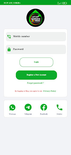 Android application Attizara Telecom screenshort