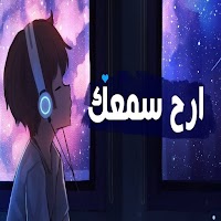 تلاوة هادئة Quiet Quran recitation