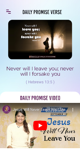 Jesus Calls Screen 2