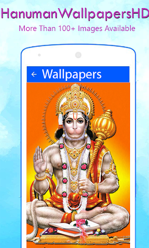Android application Lord Hanuman Wallpapers HD screenshort