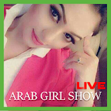 Arab Girl Live Chat Advice-UAE icon