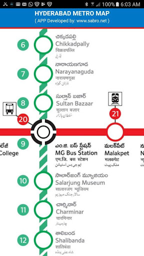 Hyderabad Metro Map Updated an