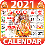 Cover Image of Download 2021 Calendar 6.5 APK