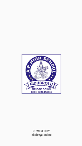 AP High School Screen 2