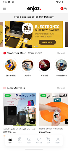App preview