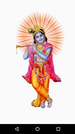 Android application Geeta -भगवदगीता अनमोल विचार screenshort