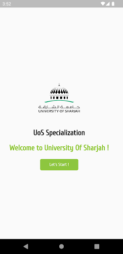 Android application UOS Specialization screenshort