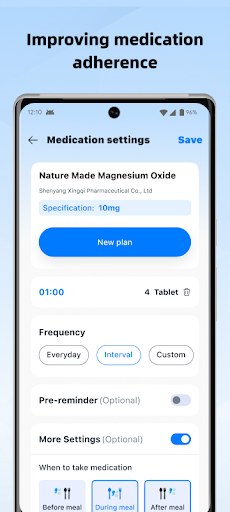 Android application MONERR screenshort
