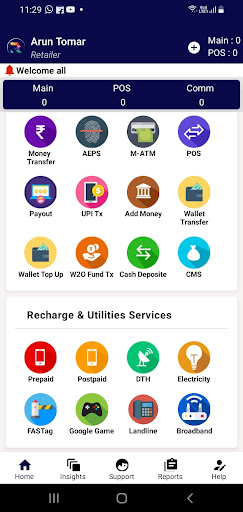 RechargePartner Screen 3