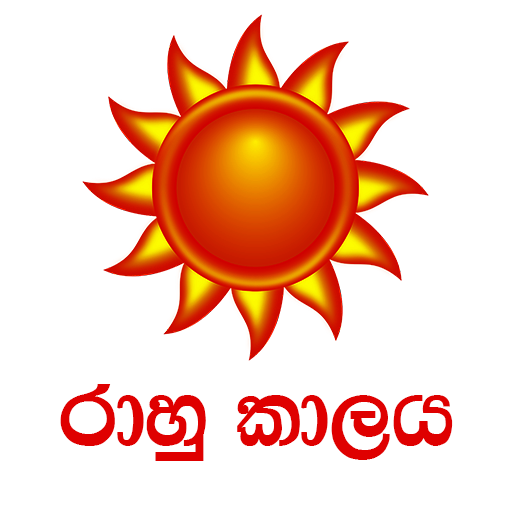 Rahu Kalaya logo