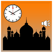 World Prayer Times & Ramzan