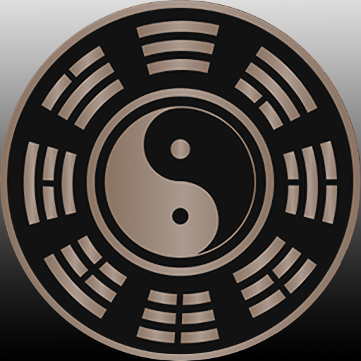 Гадание Книга Перемен (И-Цзин) logo