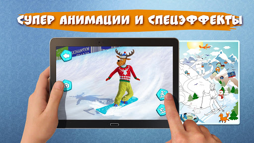 К спорту готов! Screenshot 2 - AppWisp.com