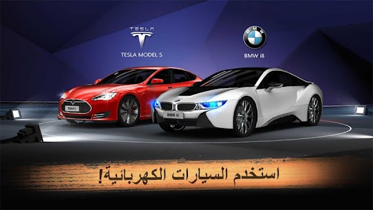 تحميل لعبة GT: Speed Club مهكرة أموال و نقود لا نهاية 5