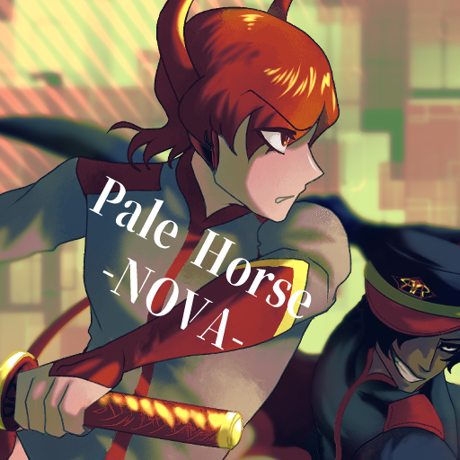 Pale Horse -NOVA- logo