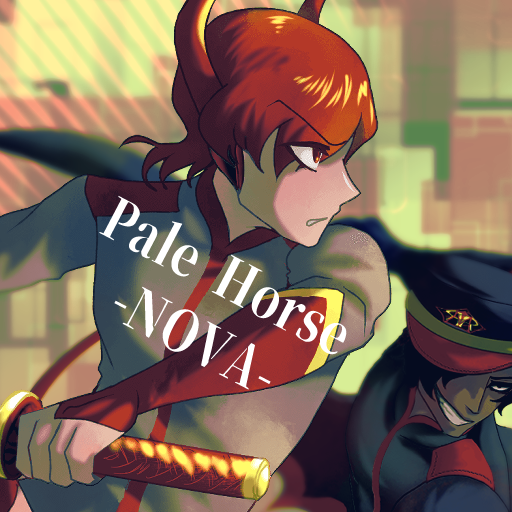 Pale Horse -NOVA-