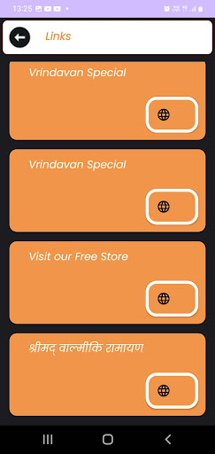 Gita - Questions & Answers App Screen 3