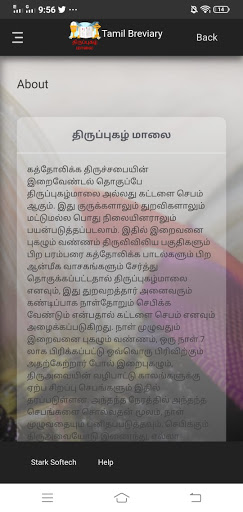 Android application Tamil Breviary screenshort