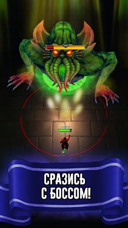 Game screenshot Monster Killer - Hero Shooter hack