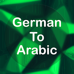 「German To Arabic Translator」のアイコン画像