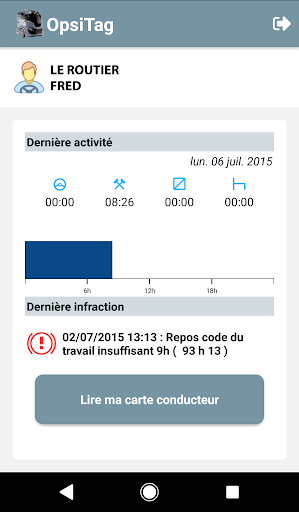 Android application OpsiTag screenshort