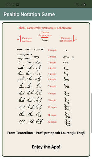 Android application Psaltic Notation Game screenshort