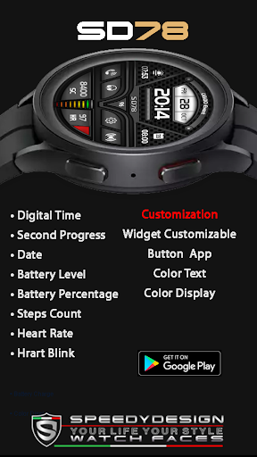 SD78 Screen 2