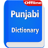 Punjabi Dictionary Offline icon