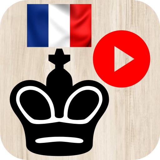 Французская защита (видеокурс) 1.0.1.0 Icon